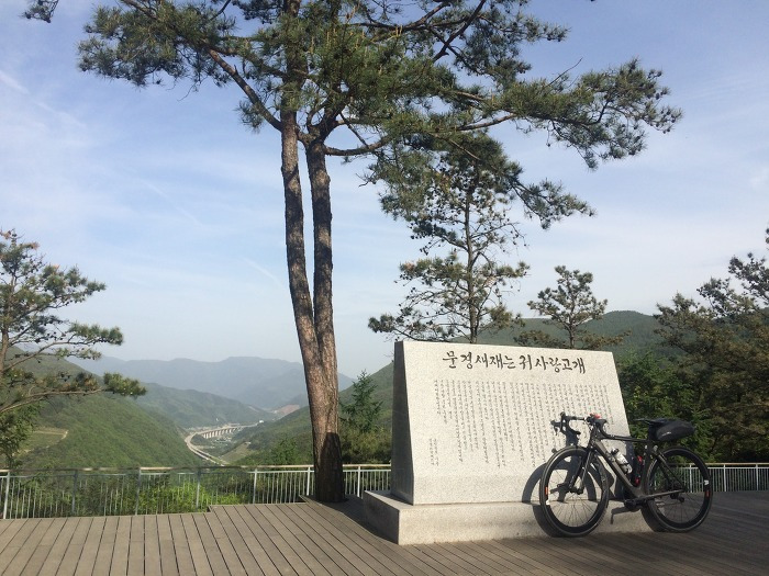 안동댐 자전거 길