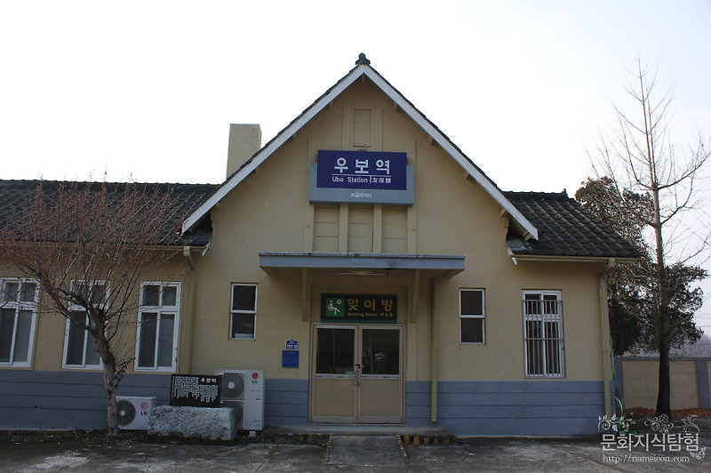 간이역 여행 - 경북 군위 우보역