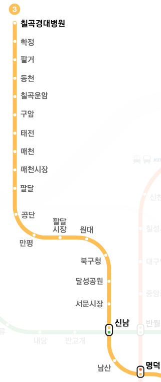 대구지하철 3호선 노선도