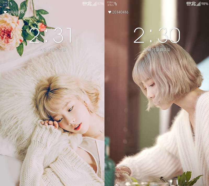 태연 폰 배경화면 & 잠금화면