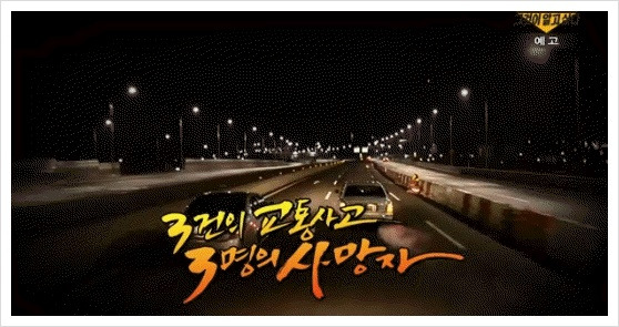 ê·¸ê²ƒì´ì•Œê³ ì‹¶ë‹¤ ì£½ìŒì˜ ì¡°ì¢…ìž ê·¸ê²ƒì´ì•Œê³ ì‹¶ë‹¤ ì£½ìŒì˜ ì¡°ì¢…ìž