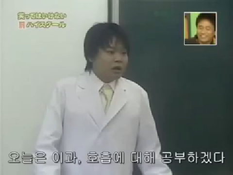 [성진국 예능프로] 절대  웃으면 안되는 프로 시리즈 / 흔한 성진국 예능 옷벗기기 게임