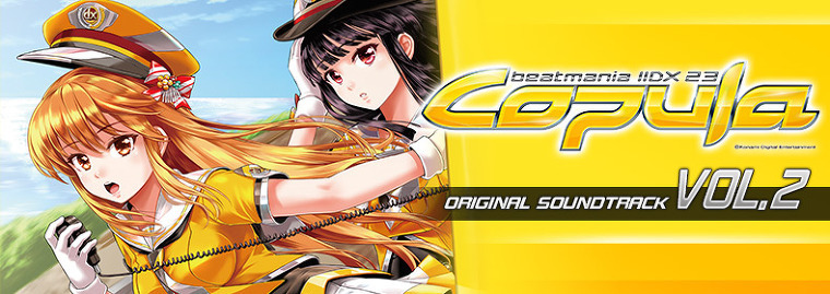 16 Beatmania Iidx 23 Copula Original Soundtrack Vol 2