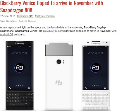 gsmarena 블랙베리(BlackBerry) OS 안드로이드(Android) 사용 기기 - 소요카제