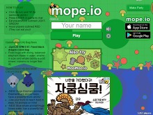 동물키우기게임 - mope.io 게임하기