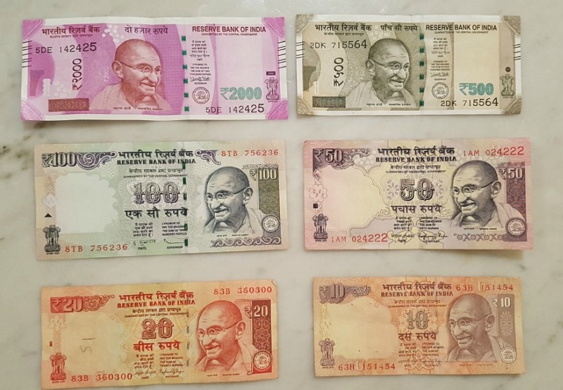 인도 화폐 루피 / 인도 신권 환전