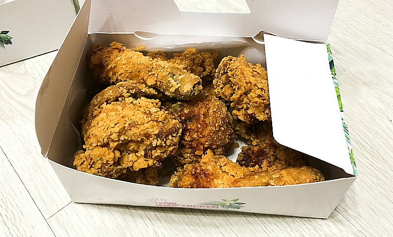 저렴한 호치킨 솔직후기