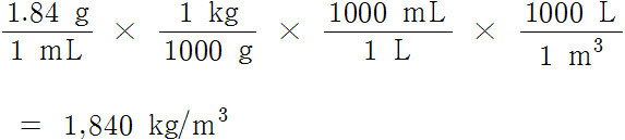 How To Convert Ml To Kg