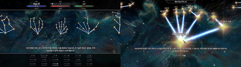 ui version 2.5