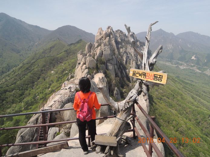 여행이좋다 :: 울산바위 등산코스... 설악산 울산바위 등산지도 산행코스(Ulsanbawi Rock guidance map)... 속초 명소 명승지