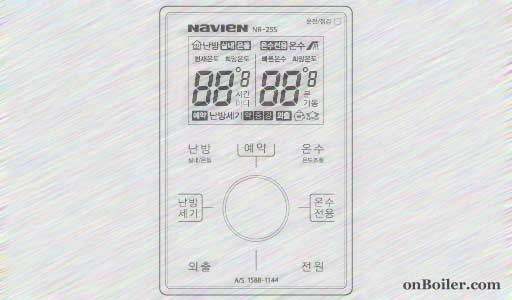 Navien Nr-25S 경동보일러 사용 방법 설명서