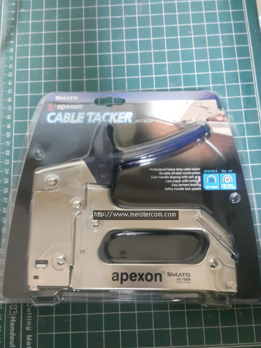 랜선 고정 케이블 타카 Apexon At-62B