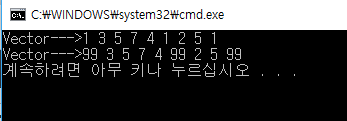 Algorithm - replace() image.