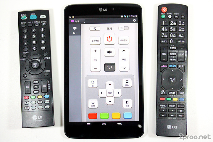 LG Q리모트 기능과 사용방법 with 지패드 8.3 + 엘지 스마트 TV 리모콘 어플 LG TV Remote