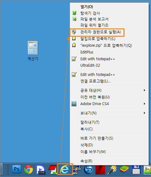 shttp-ping-test-http-status-201-msxml