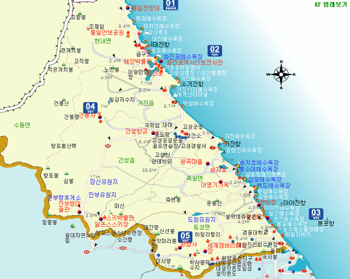 [지도]강원도 고성군 여행지도(무료/고성군청)