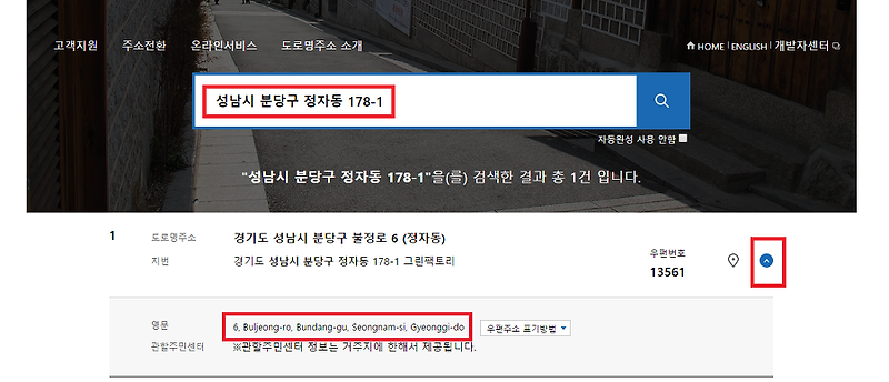 [교환학생 준비] 뮌헨공대 2차서류 제출