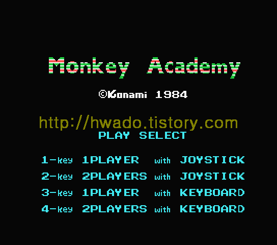 몽키 아카데미(Monkey Academy,モン太君のいち・に・さんすう