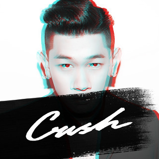 크러쉬 노래모음 듣기 노래추천 위주 (Crush Songs Collection)