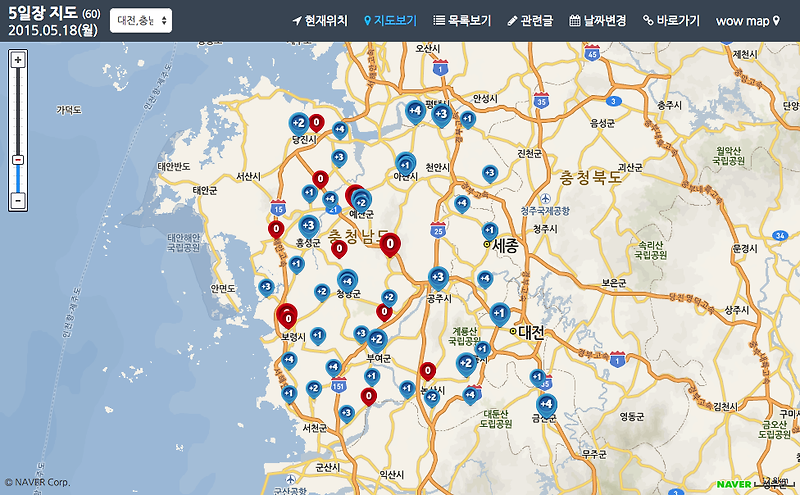 wowmap.kr :: 대전, 충남 지역에 열리는 5일장은? 대전, 충남 5일장 지도, 일정표 보기
