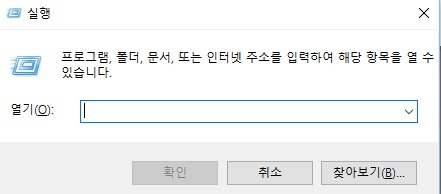 베터미의 정보공작소