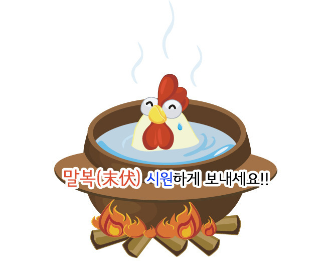 서대문구청 티스토리 블로그