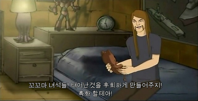 메탈로칼립스 한글자막 시즌1 16화 데쓰키드