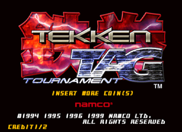 후바(Houba) - 철권 태그 토너먼트 (Tekken Tag Tournament)