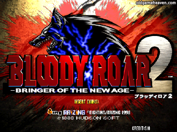 블러디로어2 (Bloody Roar 2) / 동물철권2 / 블로디로어2