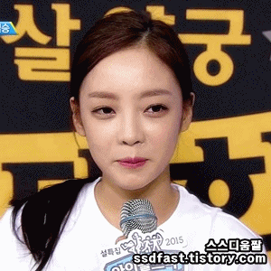 아육대 gif 움짤방 사진 / 구하라,가은,지수 60m 여자 결승 달리기 인....