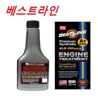 17만 탄차 베스트라인엔진코팅제 주입하기