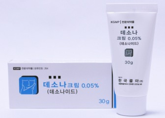 데소나크림0.05% 효능 효과, 부작용 알고 사용하시나요? :: 느리게 즐기면서 꾸준히