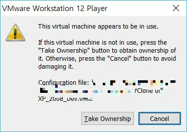 Vmware take ownership не запускается