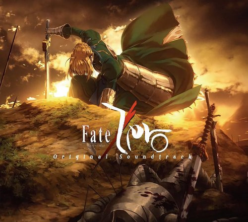 Fate Zero 페이트 제로 2기 5화 Ed 가사 Kalafina 満天 만천