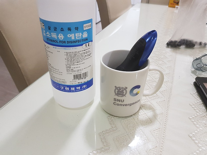 전기면도기 에탄올 소독 후기.