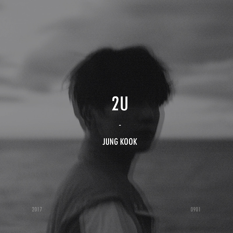 Jk 2u By Justin Bieber 歌詞 和訳 日本語らしい和訳歌詞を 主にbts関連 英 韓 タイ 日