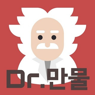 여우티 부작용 걱정되신다면 필독! 여러분이 아셔야 할 3가지 팁을 알려드립니다!