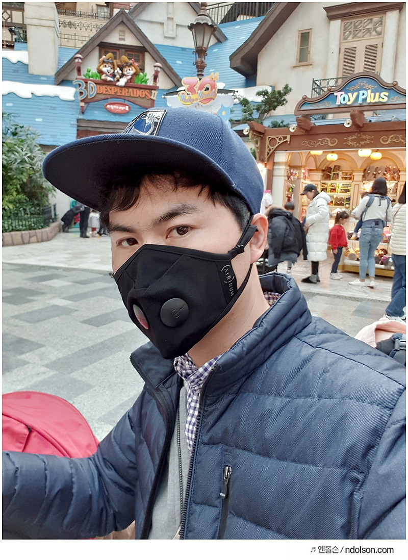 에어리넘 마스크 Air Filter Mask 2.0 미세먼지 잡는 마스크 추천