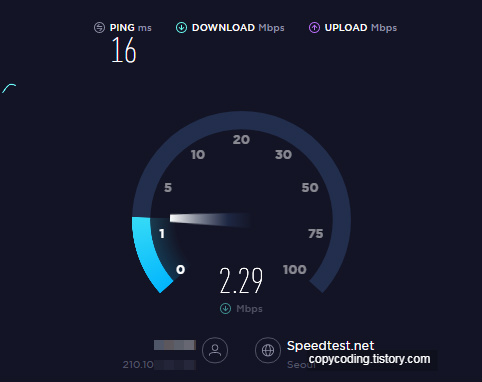 인터넷 속도 무설치 측정 사이트 4개 :: Copy Coding
