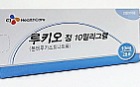 루키오정10mg 의약품에 대해서 알아볼까요? :: 수나컴-대구 조립컴퓨터 전문