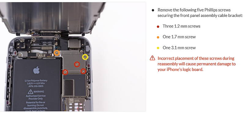 아이폰 배터리 자가 교체 시 주의점,  개인적인 소감 & 후기 :: 재야의 검독수리