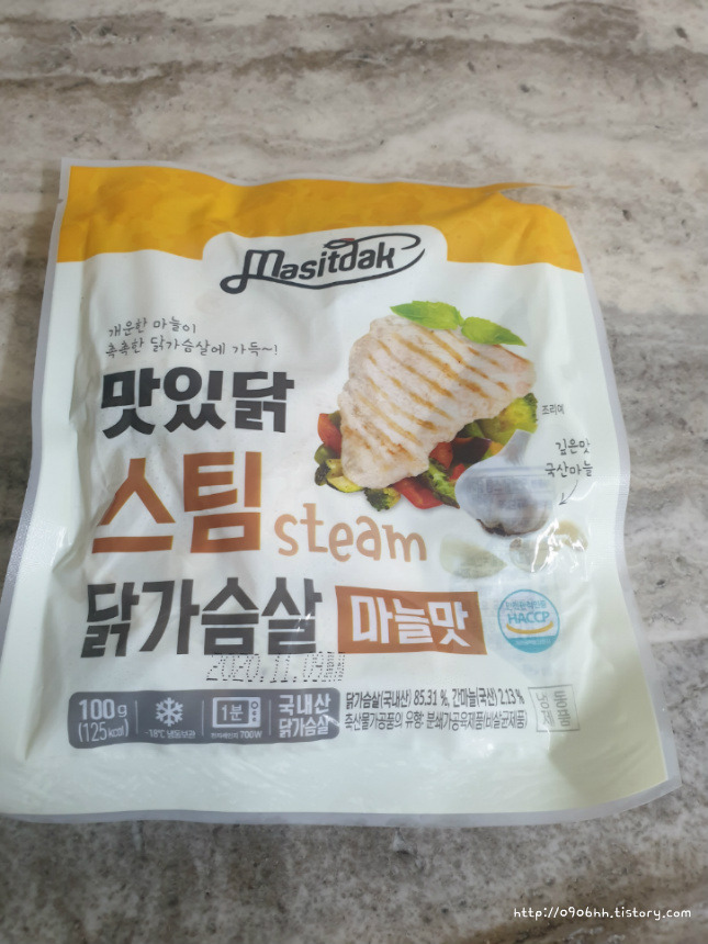 맛있는 닭스팀 닭가슴살 마늘맛 내동네 리뷰