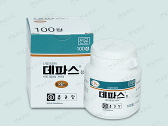 데파스정0.25mg 효능 효과, 부작용 알고 사용하시나요? :: 느리게 즐기면서 꾸준히