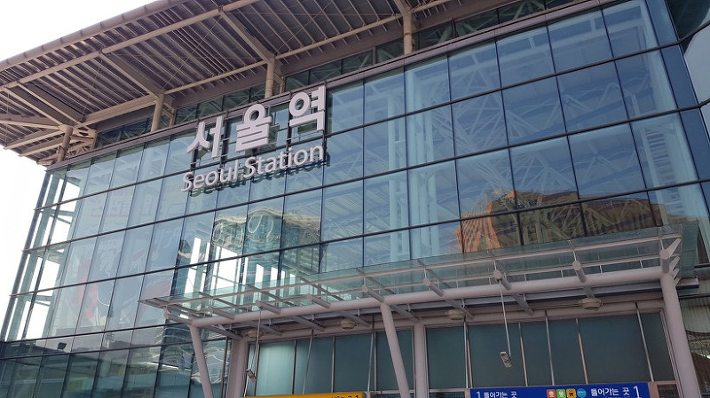 서울 포항 ktx