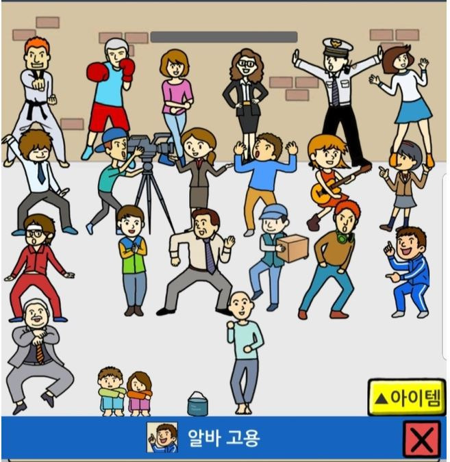 오토클릭2.1 마우스 자동클릭 다운로드와 사용법 :: 나의 이야기 논픽션