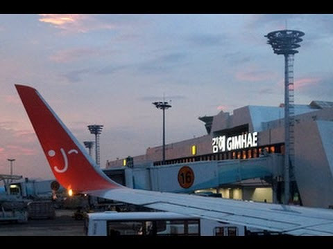 김해공항 제주도 비행기 시간표 총정리.