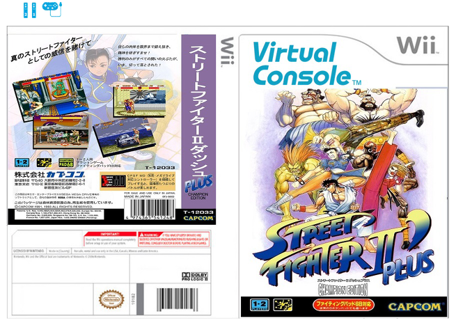 Wii Vc 슈퍼 스트리트 파이터 2 Super Street Fighter 2 スーパーストリートファイター2