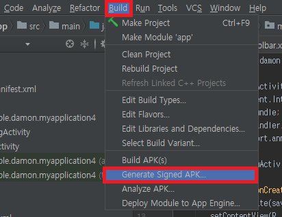 [Android] Android Studio 프로젝트 APK 추출