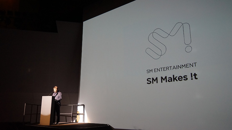 SM ENTERTAINMENT GROUP 2018 시무식 현장!