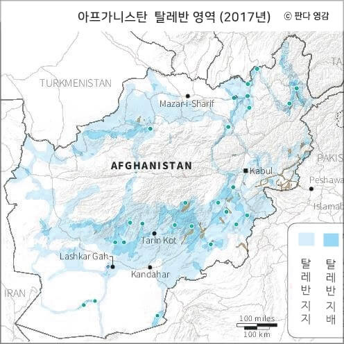 미국 아프가니스탄전쟁 이해하기 1979년 미국이 아프가니스탄의 ...